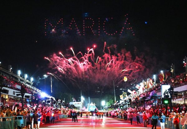 Ministério da Cultura autoriza União de Maricá a captar R$ 2,5 milhões via Lei Rouanet para o desfile de 2027